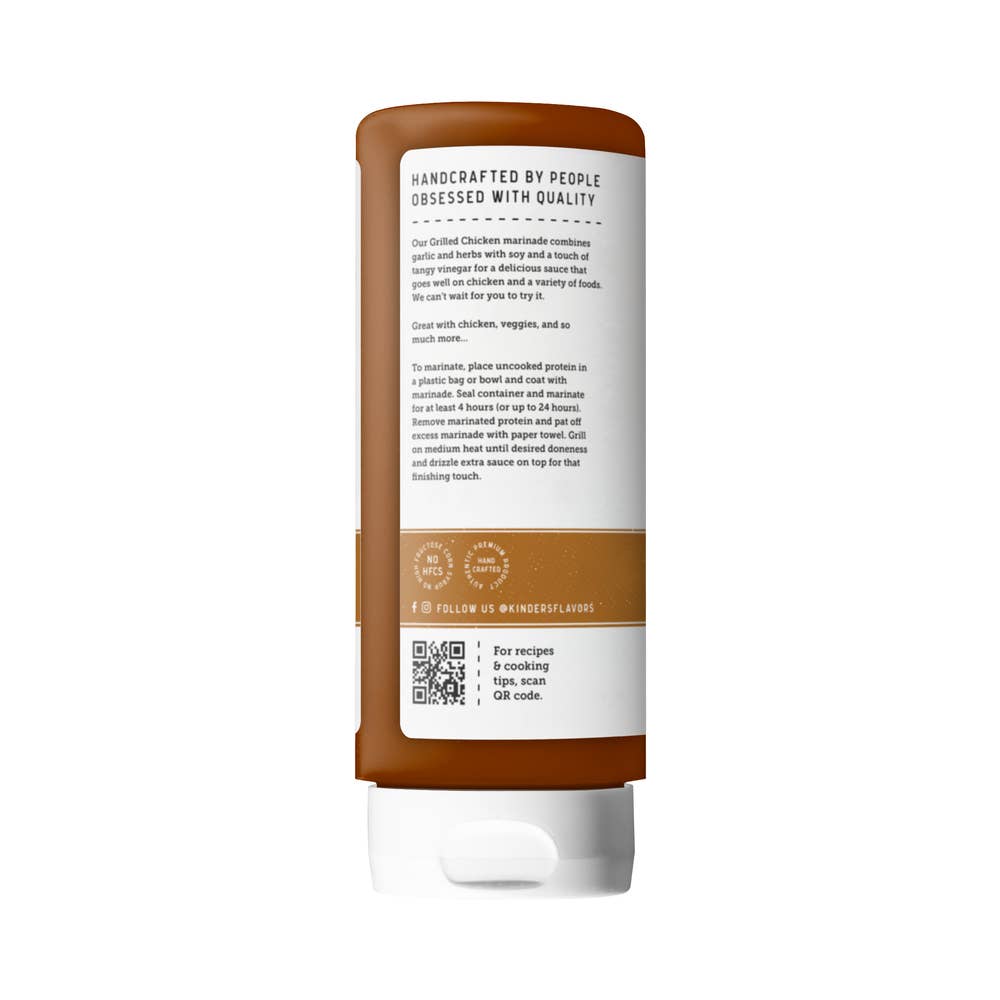 Back label of a brown bottled marinade sauce with grilling instructions and QR code