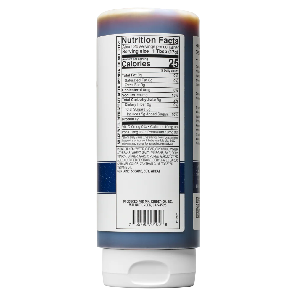 Kinder's Teriyaki Grilling Glaze & Marinade