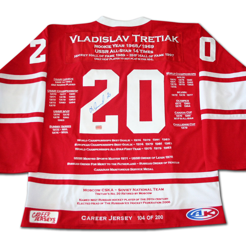 VLADISLAV TRETIAK CAREER JERSEY AUTOGRAPHED - LTD ED 200 - USSR