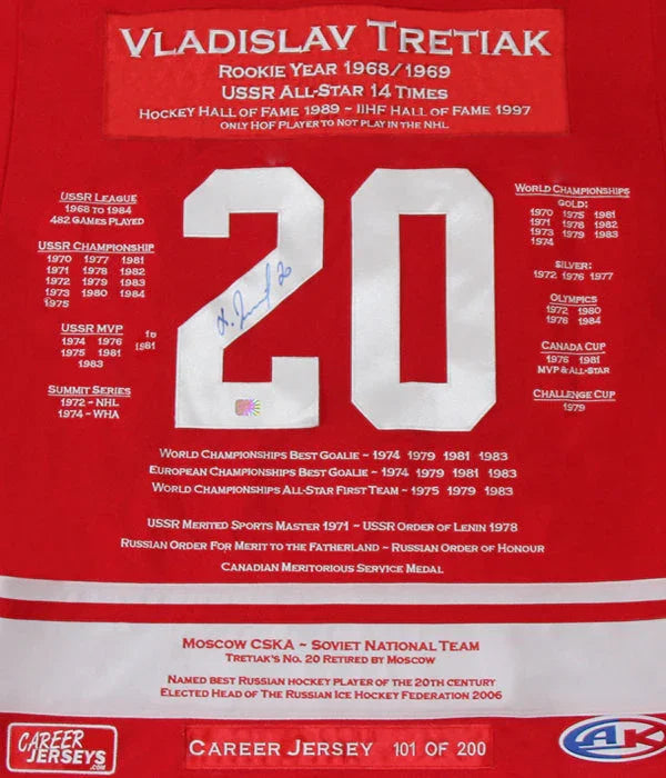 VLADISLAV TRETIAK CAREER JERSEY AUTOGRAPHED - LTD ED 200 - USSR