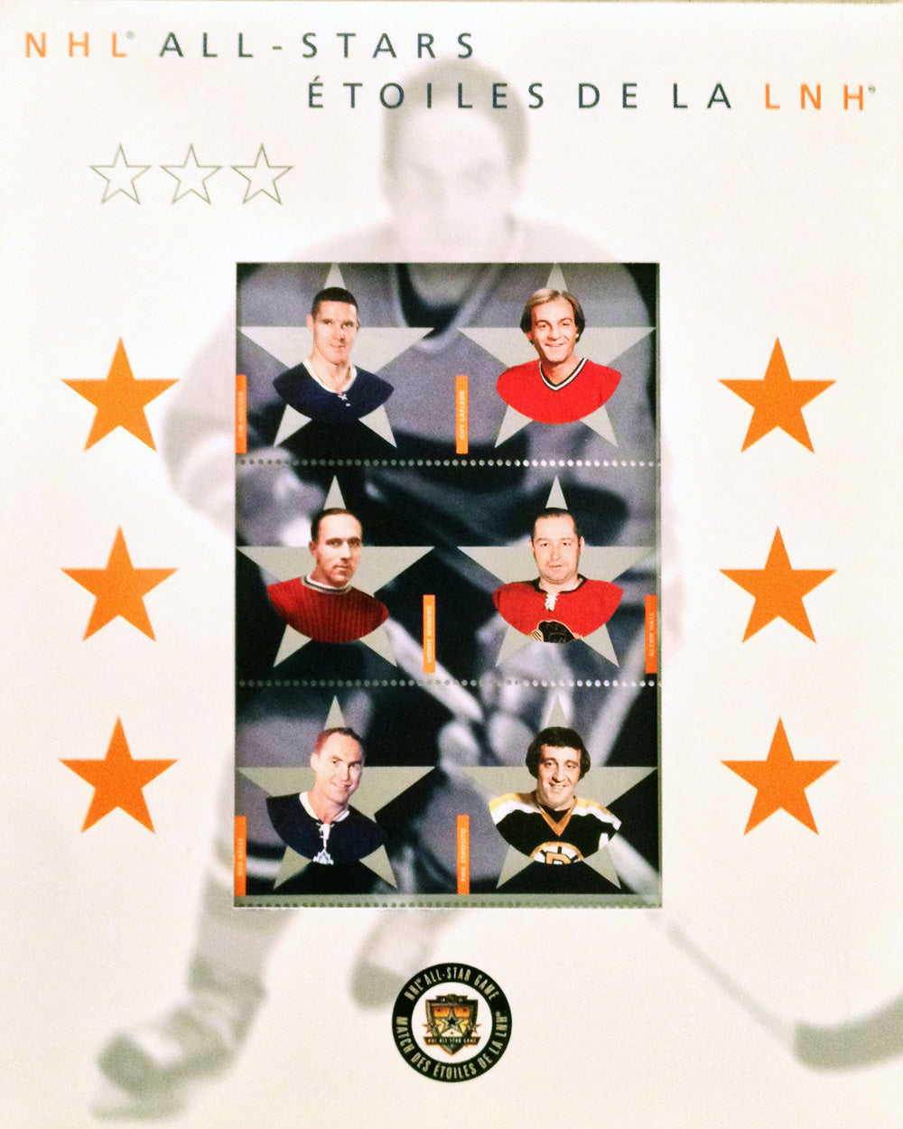 CANADA POST 2002 NHL ALUMNI ALL-STAR STAMP SET (8' BY 6.5')
