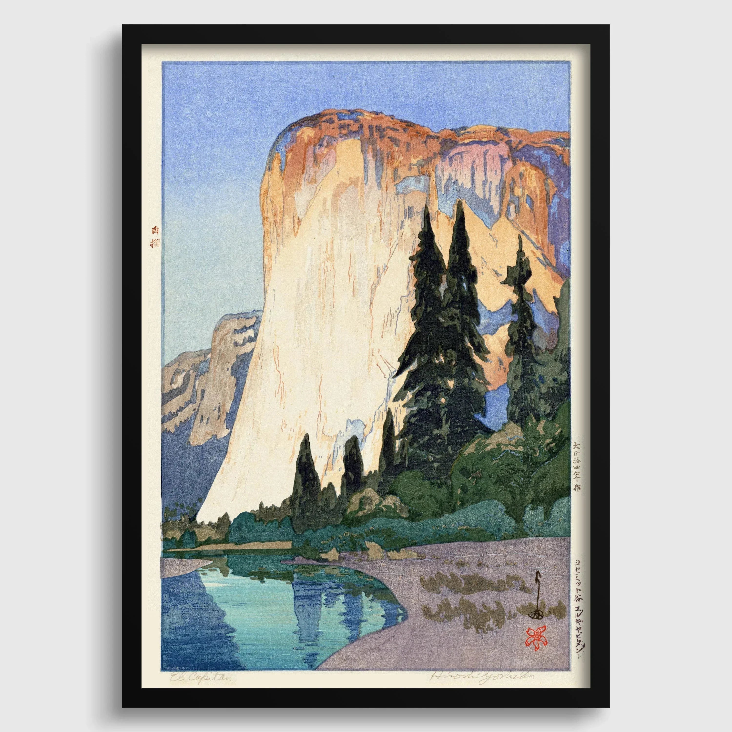 Hiroshi Yoshida El Capitan vintage Japanese woodblock print with mountain, trees, river