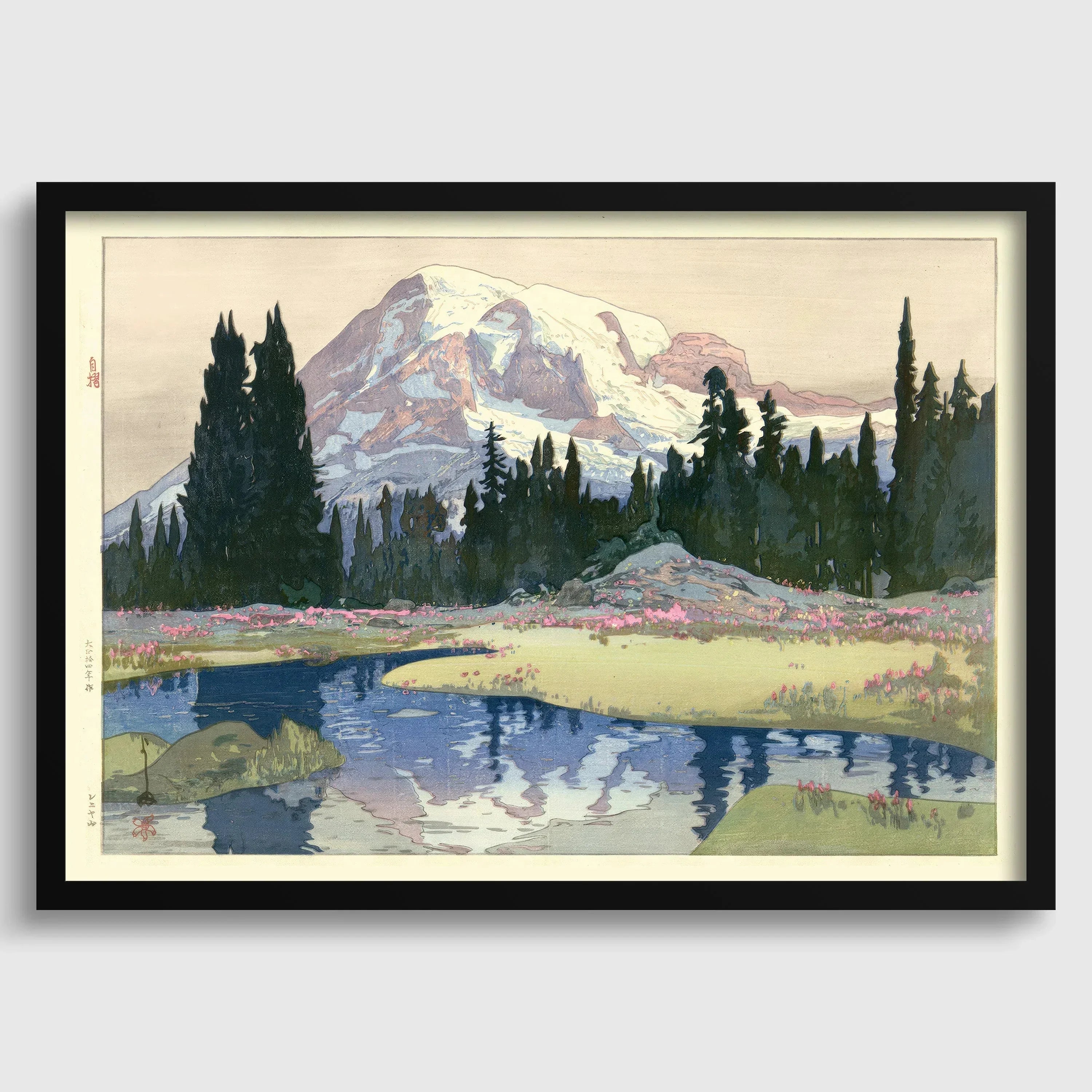Vintage Japanese woodblock print of Mount Rainier, pine trees, wildflowers, and a pond.
