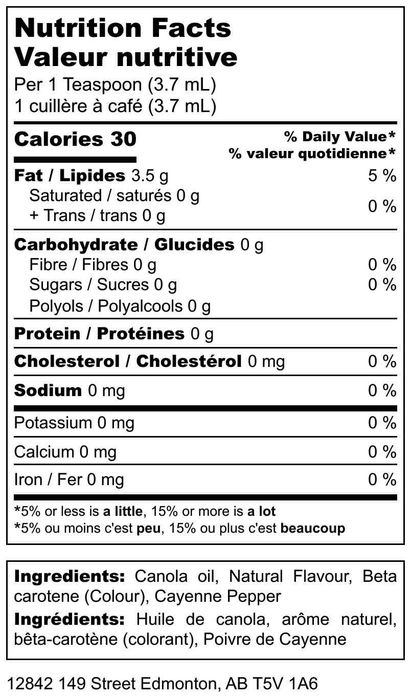 Cayenne Butter Grilling Oil nutrition facts and ingredients label, bilingual English French