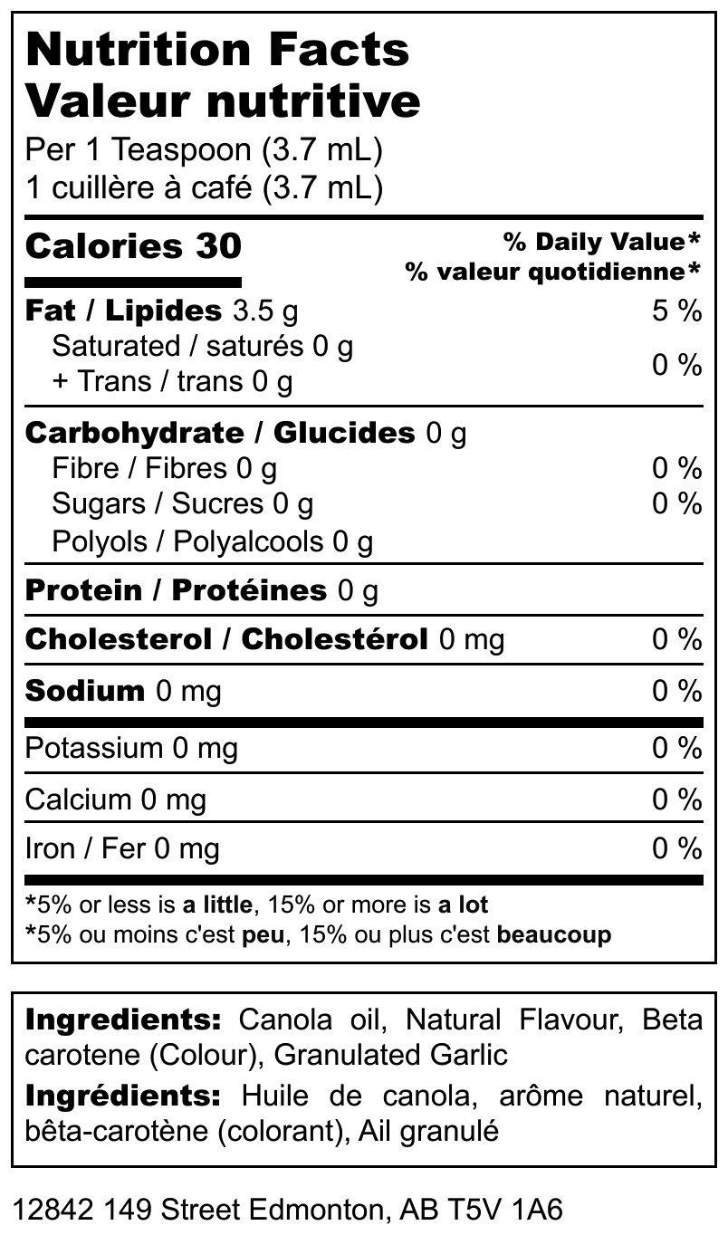 Motley Que Garlic Butter Grillin' Oil