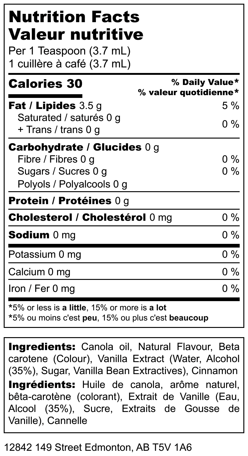 Cinnamon Vanilla Butter Grilling Oil nutrition facts and ingredients label in English and French.