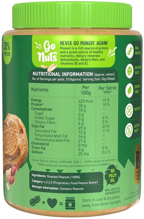 Alpino Natural Peanut Butter Crunch | Unsweetened | 30% High Protein| Made with 100% Roasted Peanuts | No Added Sugar or Salt | No Hydrogenated Oils | Non GMO | Gluten Free | Vegan