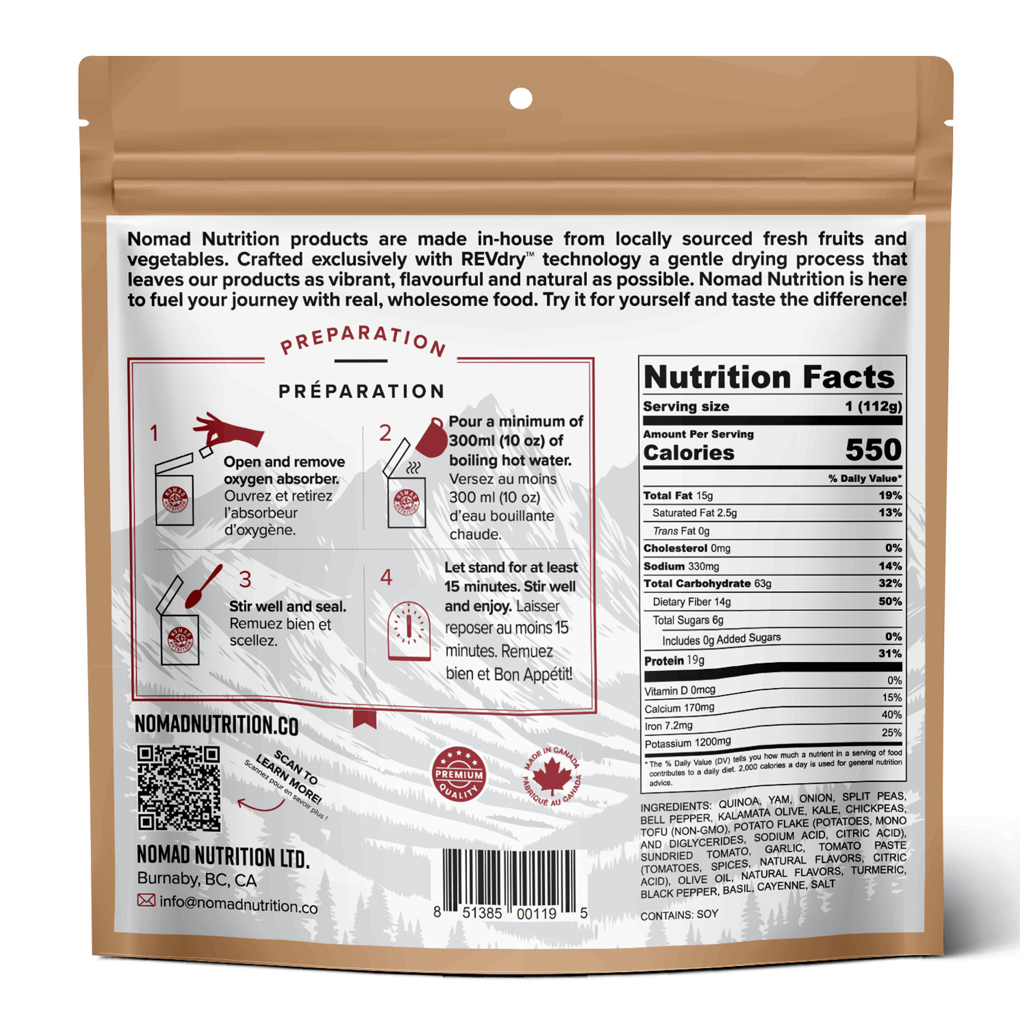 Nomad Nutrition Cali Breakfast Bowl - 1 serving