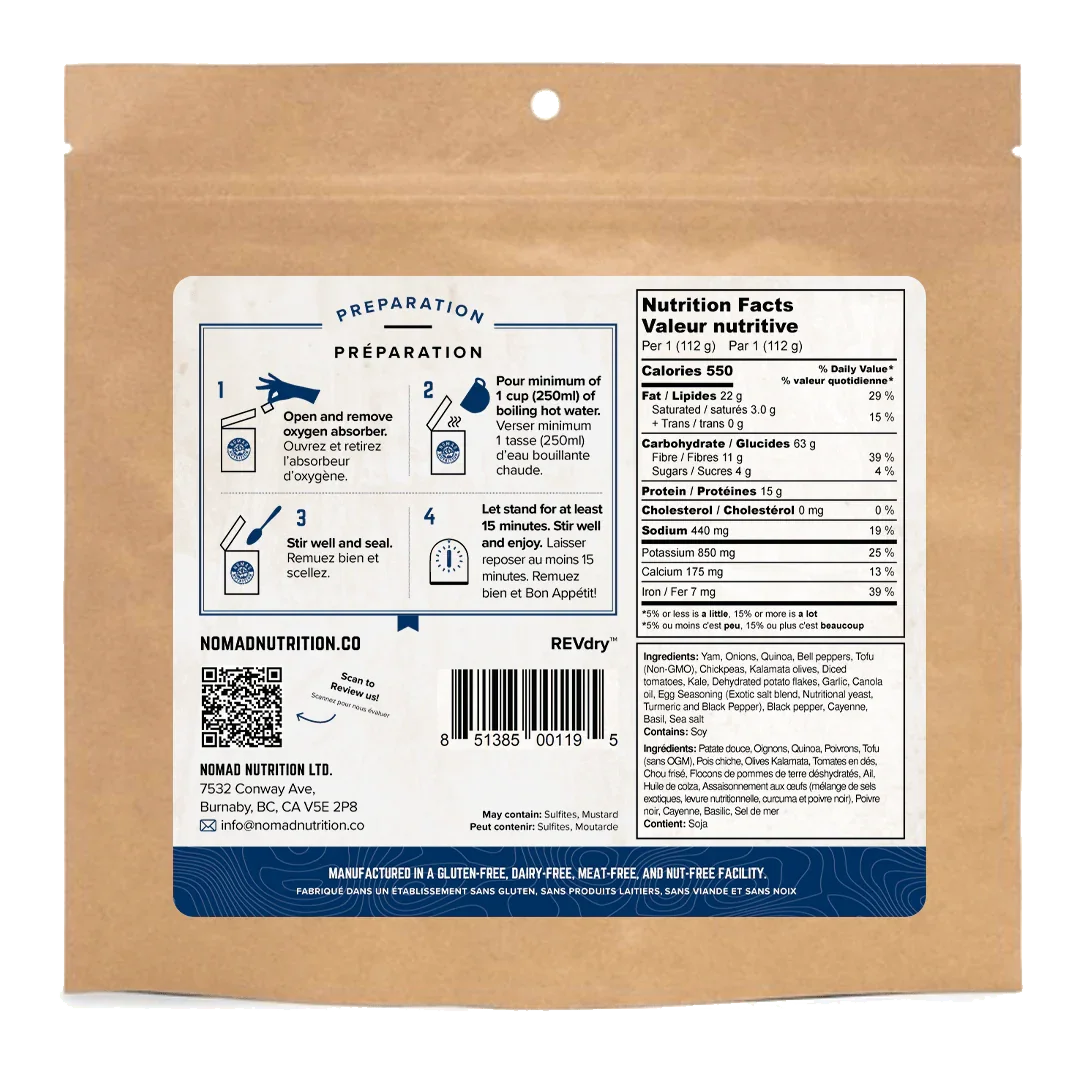 Nomad Nutrition Cali Breakfast Bowl - 1 serving