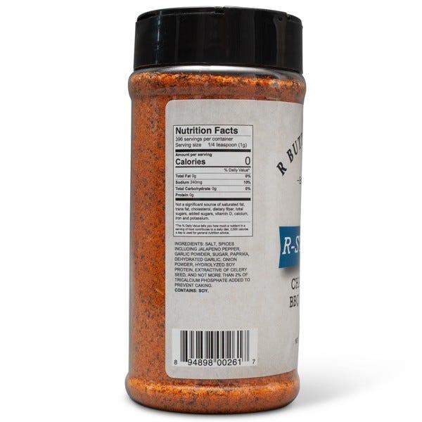 R Butts R Smokin' R Steak Rub - Image 2